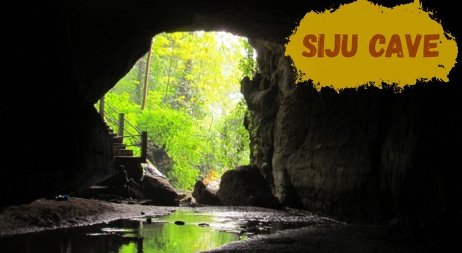 Siju Cave
